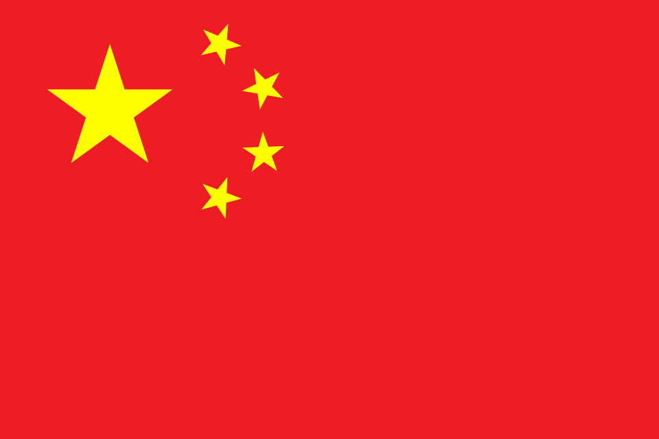 China's flag - central to the geopolitical meeting between Chinese and Iranian diplomats